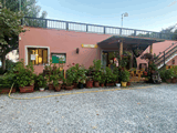 Da Mario - Camp, Apartments and Restaurant Elba Island Tuscany Italy